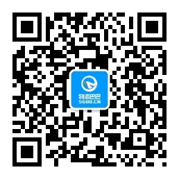 物流巴巴微信公众号