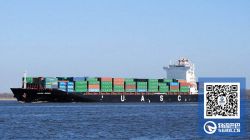 又一起事故！UASC一艘13500TEU大型集装箱船搁浅！