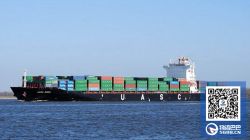 重磅！赫伯罗特将于5月底完成对UASC的合并！