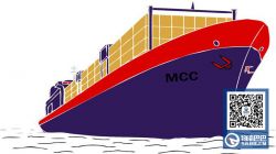 穆勒亚洲航运MCC新开东帝汶航线