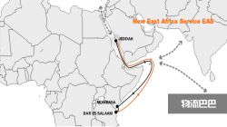 赫伯罗特将推出东非服务（EAS）
