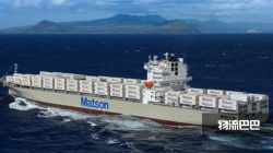 Matson建造了美国本土最大的集装箱船