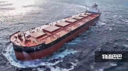 成立“海运实验室”项目，丹麦大力推进未来智能海运发展