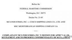 COSCO和美国货主MCS Industries达成和解,FMC批复